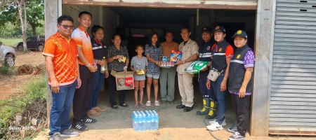 ร่วมสำรวจพื้นที่ผู้ประสบภัย(อัคคีภัย) และมอบสิ่งของช่วยเหลือเบื้องต้นให้กับญาติผู้ประสบภัย