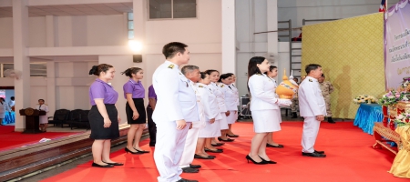 เข้าร่วมกิจกรรม เฉลิมพระเกียรติสมเด็จพระนางเจ้าฯพระบรมราชินี เนื่องในโอกาสวันเฉลิมชนพรรษา 3 มิถุนายน 2567