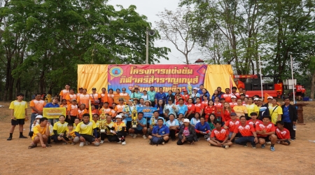 โครงการแข่งขันกีฬาศรีสำราญเกมส์ “ต้านยาเสพติด” ประจำปี พ.ศ.2568 ณ สนามกีฬาโรงเรียนบ้านนาจาน-โนนนาโพธิ์ อำเภอน้ำโสม จังหวัดอุดรธานี