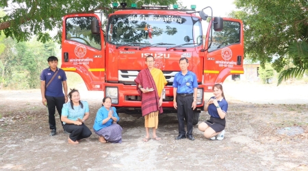 องค์การบริหารส่วนตำบลศรีสำราญได้จัดซื้อรถบรรทุกขยะขนาด 6 ตันหกล้อปริมาณกระบอกสูบไม่เกิน 6,000 ซีซีหรือกำลังเครื่องยนต์สูงสุดไม่ต่ำกว่า 170 กิโลวัตต์ แบบอัดท้าย จำนวน 1 คัน