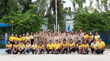 องค์การบริหารส่วนตำบลศรีสำราญ ได้จัดกิจกรรมเคารพธงชาติและร้องเพลงชาติไทย