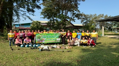 องค์การบริหารส่วนตำบลศรีสำราญ ร่วมกิจกรรมวันรักต้นไม้ ประจำปีของชาติ